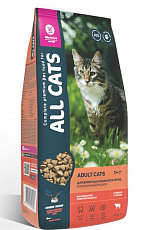 All Cats для взрослых кошек (Говядина и овощи)